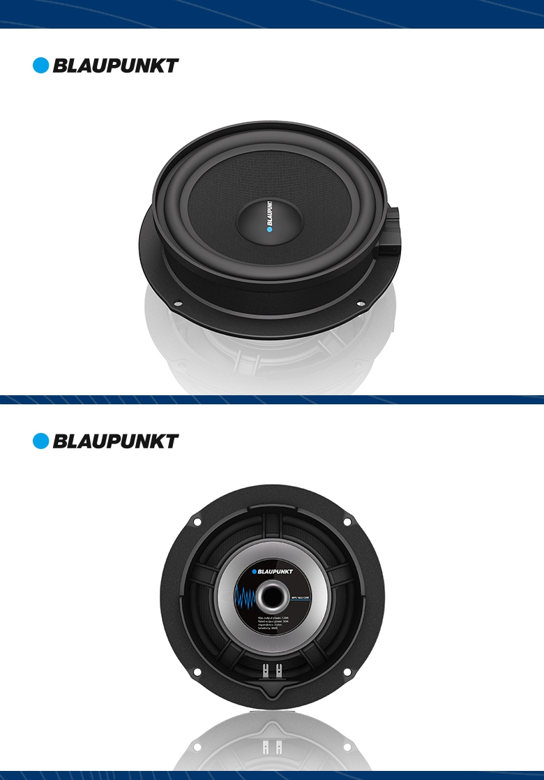 德國（藍寶BLAUPUNKT）MPS 1652 CVW大衆專(zhuān)用6寸喇叭